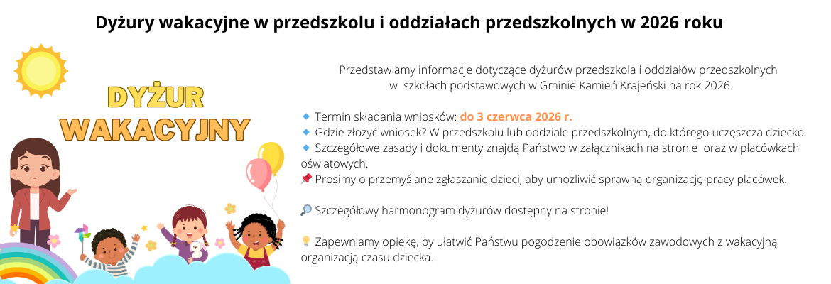 Dyżury w przedszkolu i oddziałach przedszkolnych 2026 r.